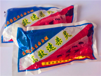 殺蟲用品